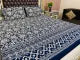 Bedsheet King Size Double Bed 3-Pcs Set (Cotton Fabric)